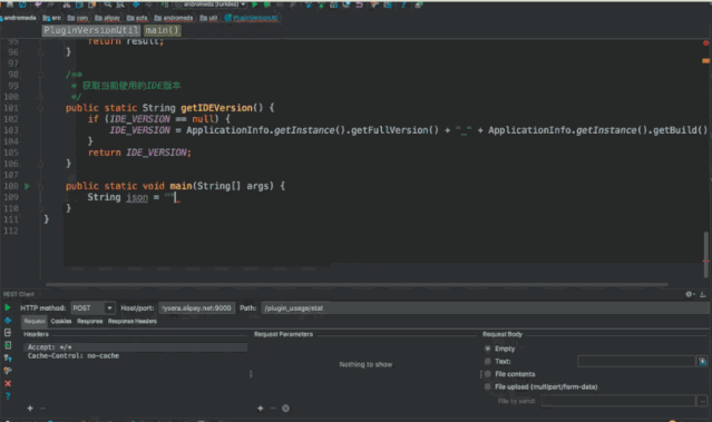 IDEA 不为人知的 5 个骚技巧!真香!