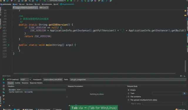 IDEA 不为人知的 5 个骚技巧!真香!