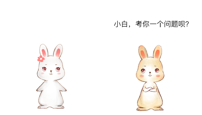 漫画:Integer 竟然有 4 种比较方法?