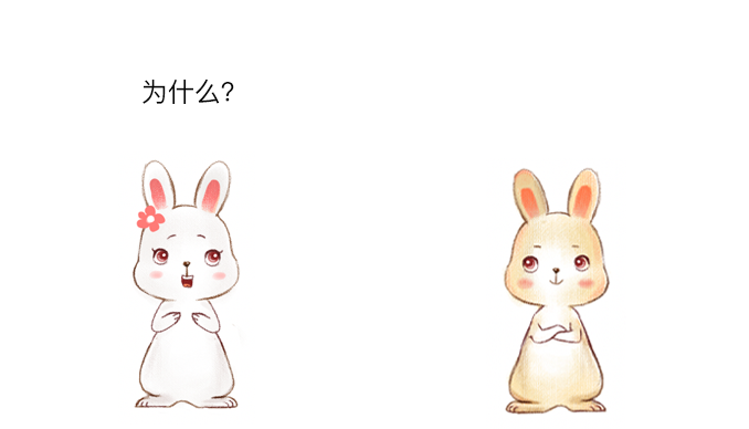 漫画:Integer 竟然有 4 种比较方法?