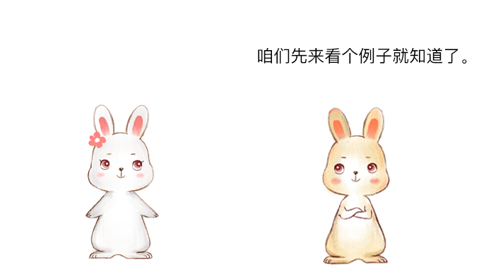 漫画:Integer 竟然有 4 种比较方法?