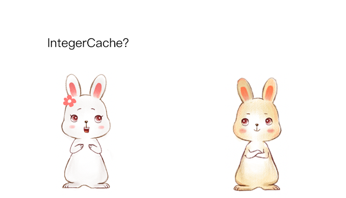 漫画:Integer 竟然有 4 种比较方法?