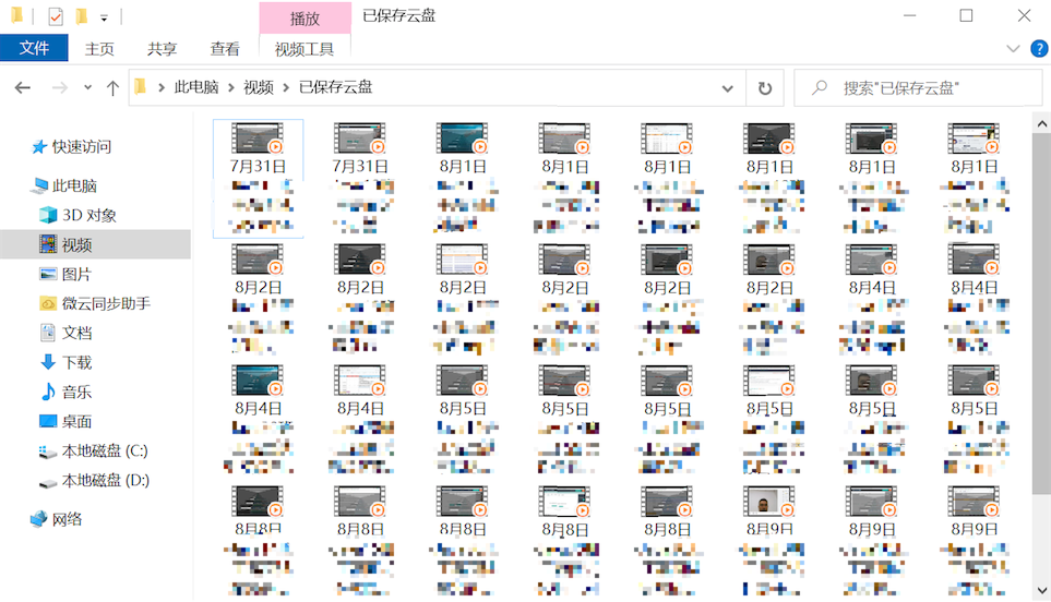 磊哥最近面试了好多人，聊聊我的感受！(附面试知识点)