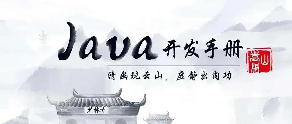 阿里的简历多久可以投递一次？次数多了有没有影响？可以同时进行吗？