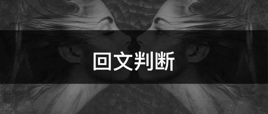 当当花160买400的书,确定不囤一波?