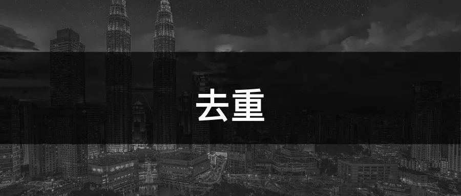 当当花160买400的书,确定不囤一波?