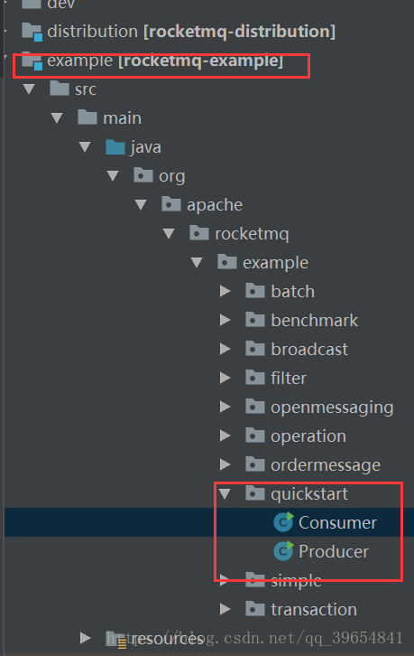 windows环境下消息中间件RocketMq的搭建