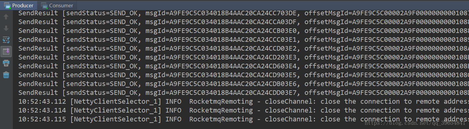 windows环境下消息中间件RocketMq的搭建