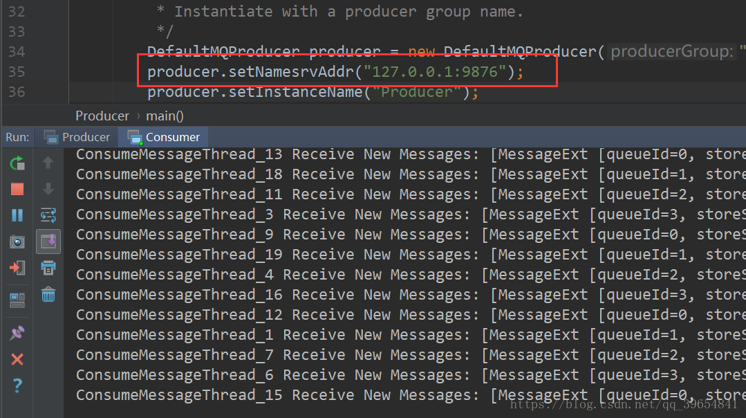 windows环境下消息中间件RocketMq的搭建