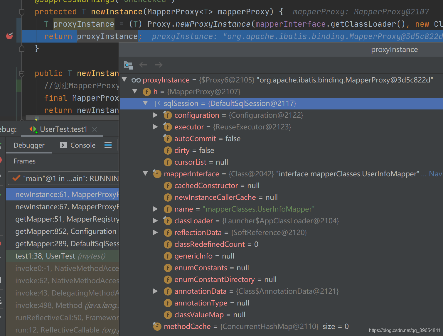 mybatis源码探索之代理封装阶段