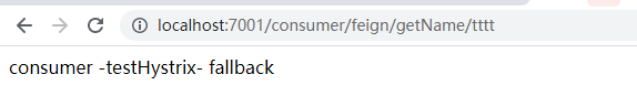 springcloud 入门(4) Hystrix
