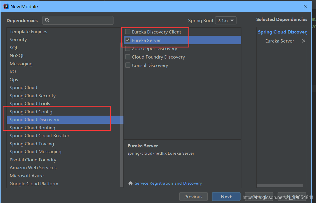 springcloud 入门(1) eureka注册中心