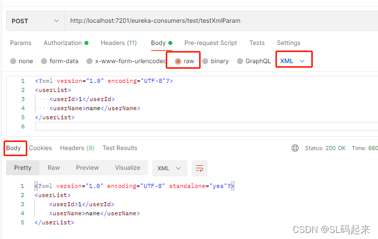 面试题回顾：Spring MVC 怎么使用xml传参？