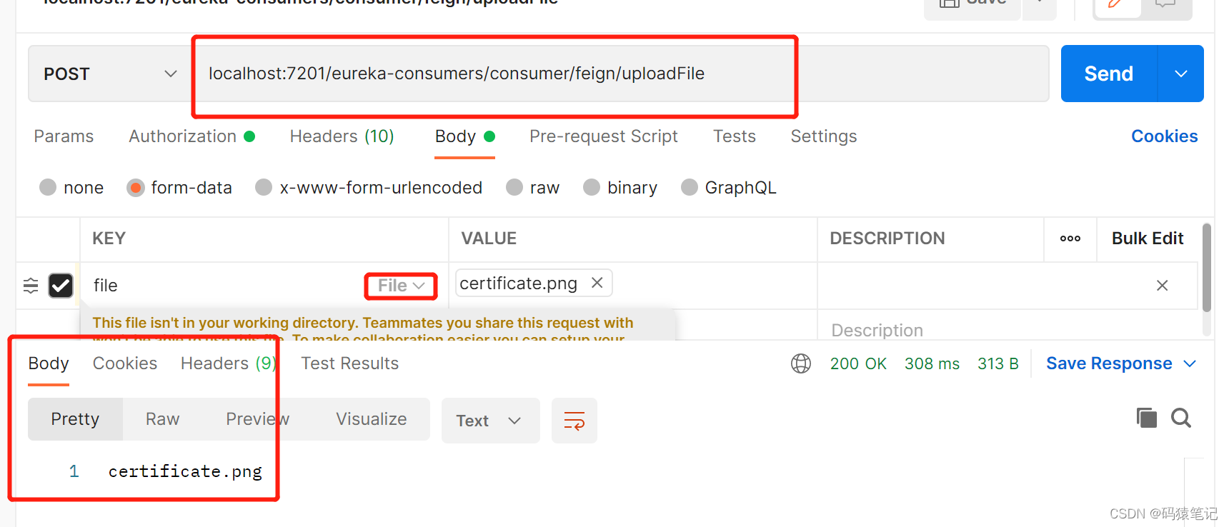 springcloud feign 实现文件上传