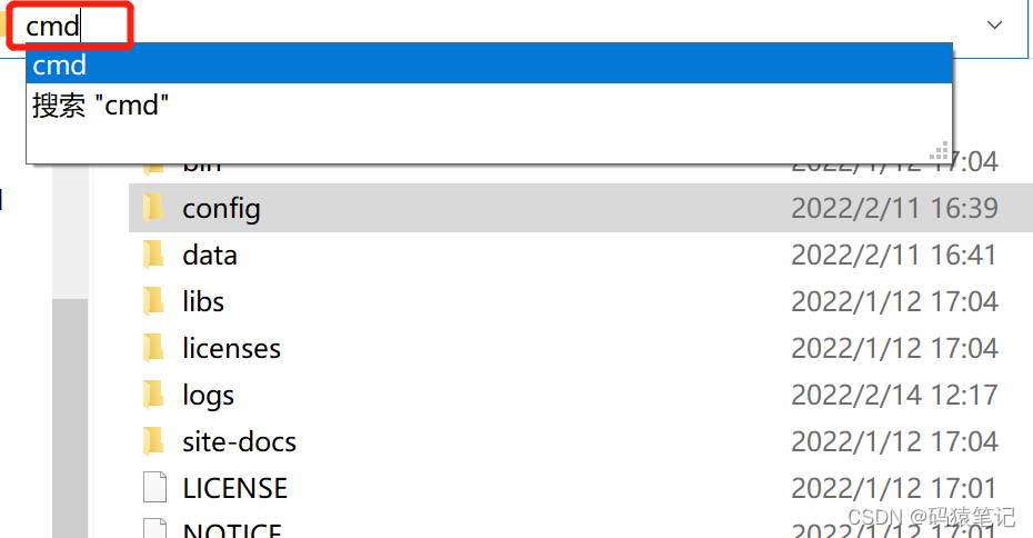 在Windows系统上安装消息队列kafka
