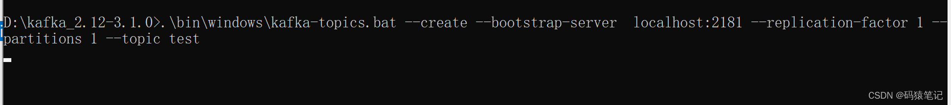 在Windows系统上安装消息队列kafka