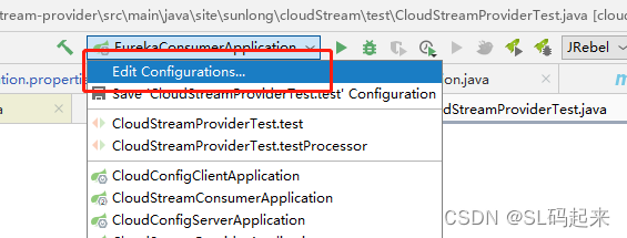 springboot 同一个项目在idea多个运行