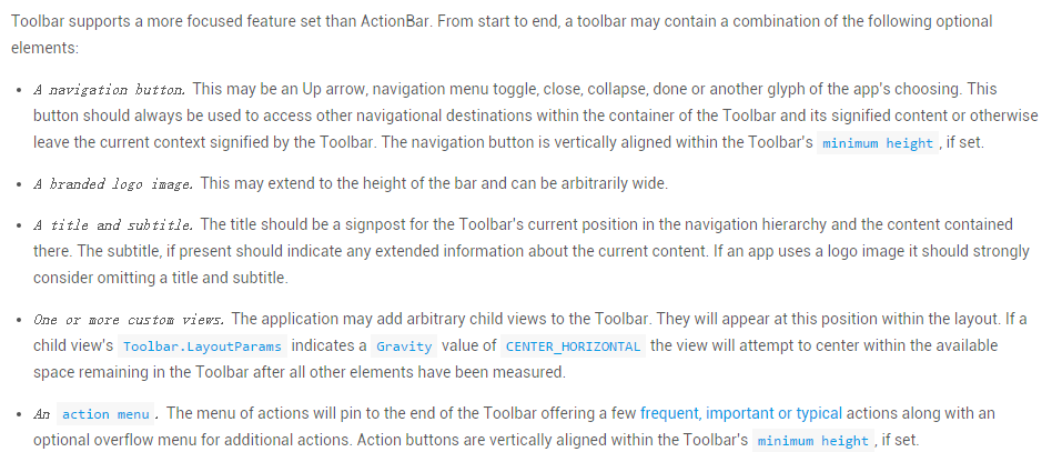 Toolbar-5.0新特性