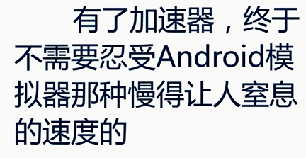 Android5.0新特性-Material Design