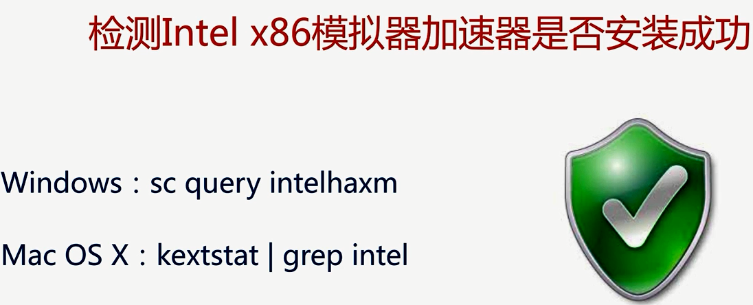 Android5.0新特性-Material Design