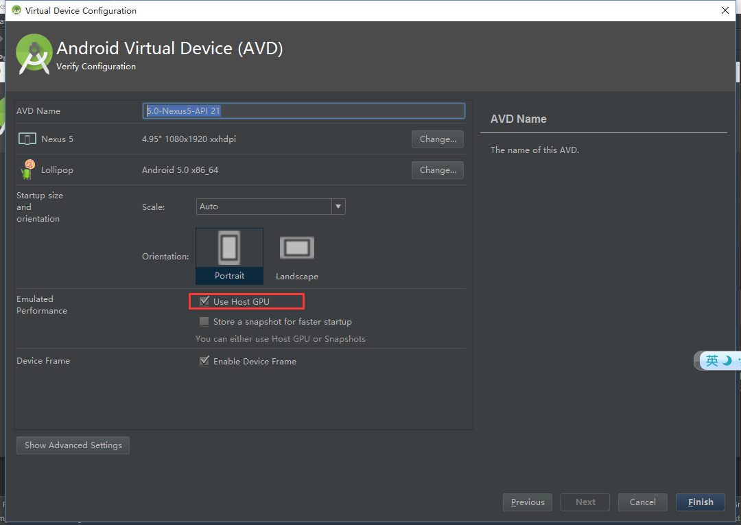 Android5.0新特性-Material Design