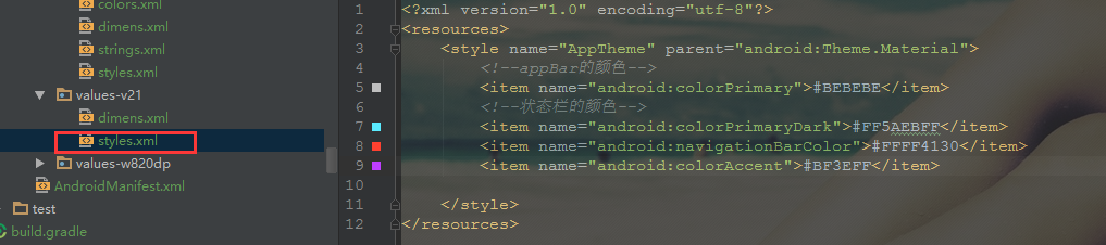 Android5.0新特性-Material Design