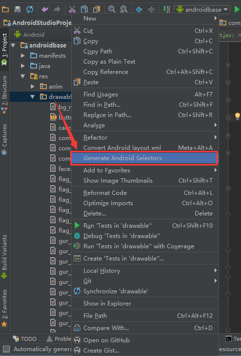 AS插件-android-selector-chapek