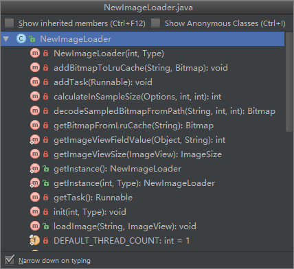 Android Studio中快捷键(持续更新)