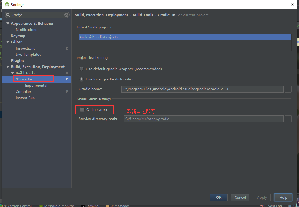 No cached version of com.android.tools.build:gradle:2.0.0 available for offline mode.