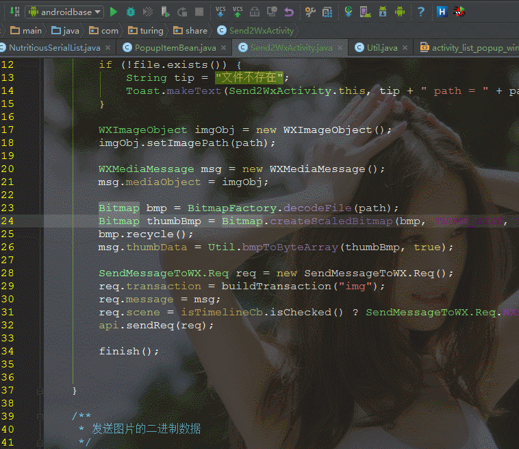 AS常用插件-持续更新
