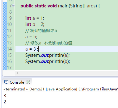 基础二：操作符