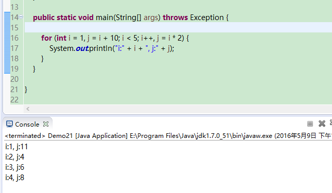 基础三：控制执行流程