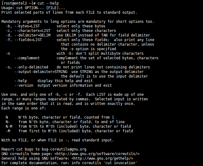 Linux字符截取命令-cut