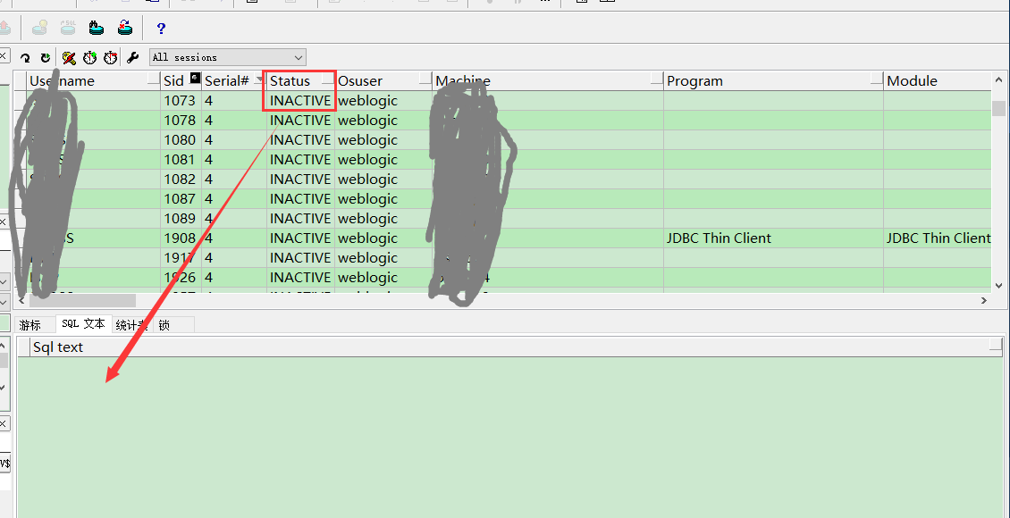 记一次Weblogic连接池泄露的修复过程