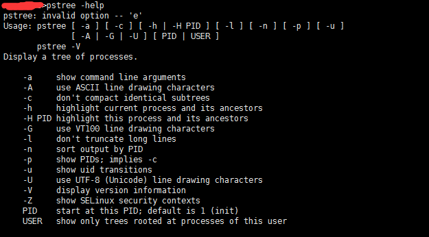 Linux-pstree命令
