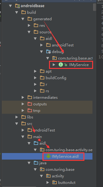 跨进程访问（AIDL服务）