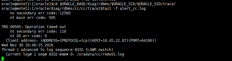 Oracle-Alert log解读