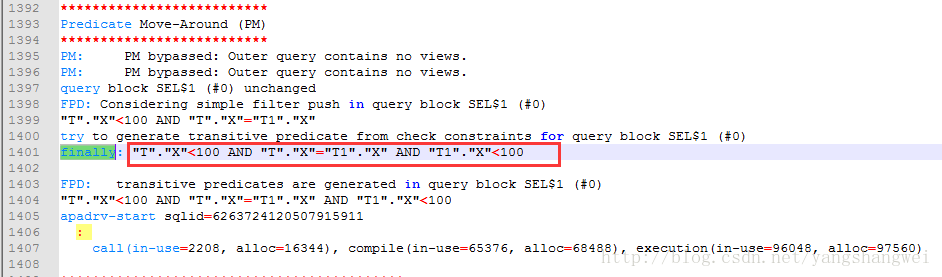 Oracle优化12-10053事件
