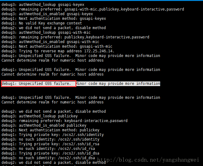Linux-SFTP/SSH免密码登录