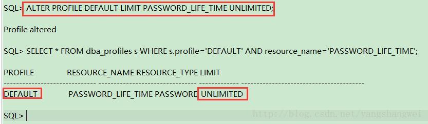 Oracle-修改用户密码为UNLIMITED