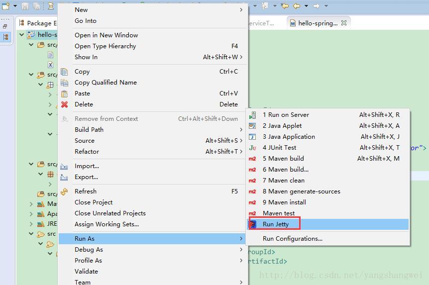 Spring-Spring MVC + Spring JDBC + Spring Transaction + Maven 构建web登录模块