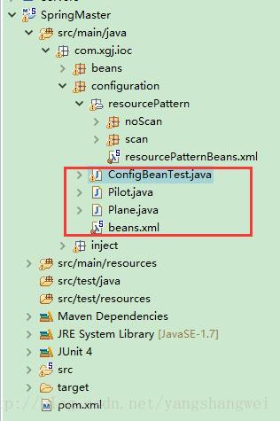 Spring-基于注解的配置[02自动装载bean]