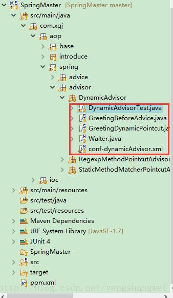 Spring-AOP 动态切面