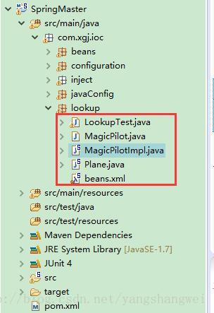 Spring-方法注入lookup、方法替换MethodReplacer接口