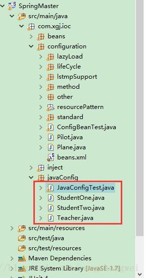 Spring-基于Java类的配置