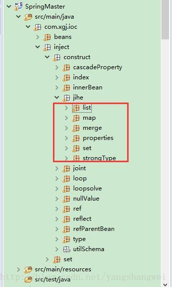 Spring-注入参数详解-[集合类型属性]