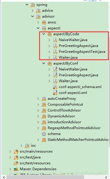 Spring-AOP 使用@AspectJ