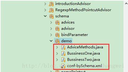 Spring-AOP 基于Schema配置切面