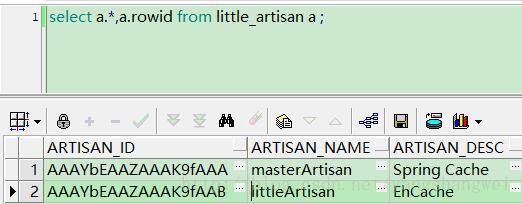 Spring Cache抽象-基于XML的配置声明（基于EhCache的配置）
