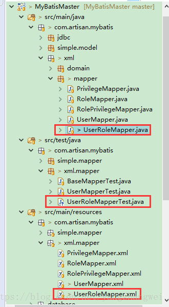 MyBatis-06 MyBatis XML方式之多个接口参数用法